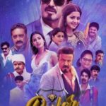 Ruler-2019-Dual-Audio-Hindi-Telugu-Movie