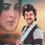 Saaheb-1985-Hindi-Movie