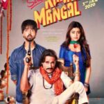 Sab-Kushal-Mangal-2020-Hindi-Movie