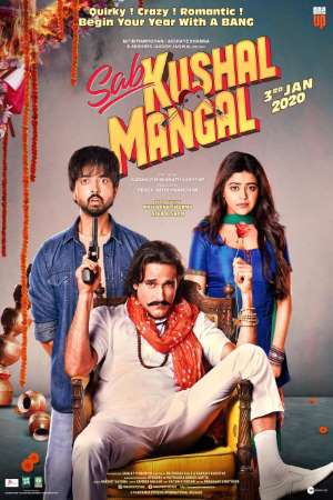Sab-Kushal-Mangal-2020-Hindi-Movie