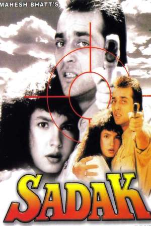 Sadak-1991-Hindi-Movie