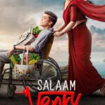 Salaam-Venky-2022-Hindi-Movie