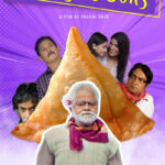 Samosa-and-Sons-2023-Hindi-Movie