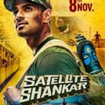 Satellite-Shankar-2019 (1)