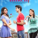 Shimla-Mirchi-2020-Hindi-Movie