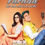 Shirin-Farhad-Ki-Toh-Nikal-Padi-2012-Hindi-Movie