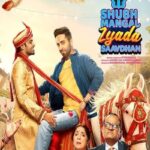 Shubh-Mangal-Zyada-Saavdhan-2020-Hindi-Full-Movie