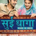 Sui-Dhaaga-Made-in-India-2018-Hindi-Movie