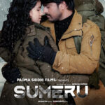 Sumeru-2021-Hindi-Movie