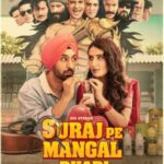Suraj-Pe-Mangal-Bhari-2020-Hindi-HD-Movie