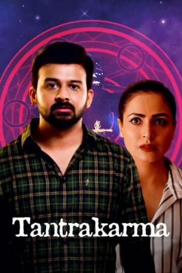 Tantrakarma-Astakarmma-2022-Hindi-Dubbed-Movie