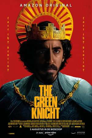 The-Green-Knight-2021-English-Movie