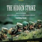 The-Hidden-Strike-2020-Hindi-Movie