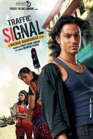 Traffic-Signal-2007-Hindi-Movie