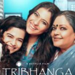 Tribhanga-2021-Hindi-Movie