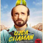 Ujda-Chaman-2019-1