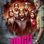 Ungli-2014-Hindi-Movie