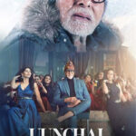 Uunchai-2022-Hindi-Movie-1