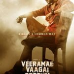 Veerame-Vaagai-Soodum-2022-Dual-Audio-Hindi-Tamil-Movie