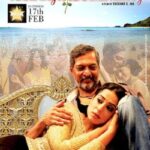 Wedding-Anniversary-2017-Hindi-Movie