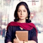 Zindagi-tumse-2019-Hindi-Movie