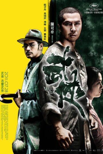 Dragon-Aka-Swordsmen-2011-Hindi-Chinese-Movie