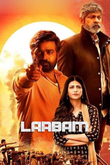 Laabam-2021-Dual-Audio-Hindi-Tamil-Movie