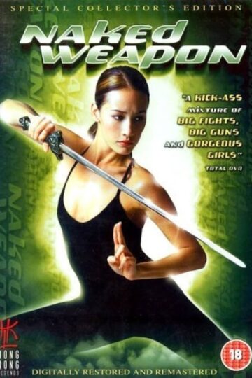 Naked-Weapon-2002-Movie