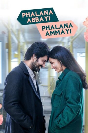 Phalana-Abbayi-Phalana-Ammayi-2023-Hindi-Dubbed-Telugu-Movie