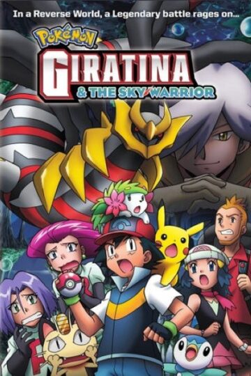 Pokemon-Giratina-and-the-Sky-Warrior-2008-Movie