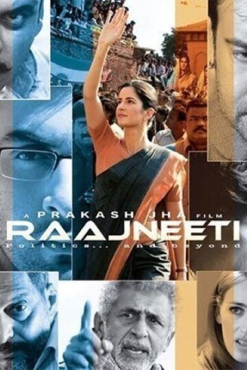 Raajneeti-2010-Movie