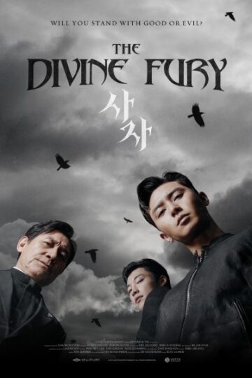 The-Divine-Fury-2019-Movie
